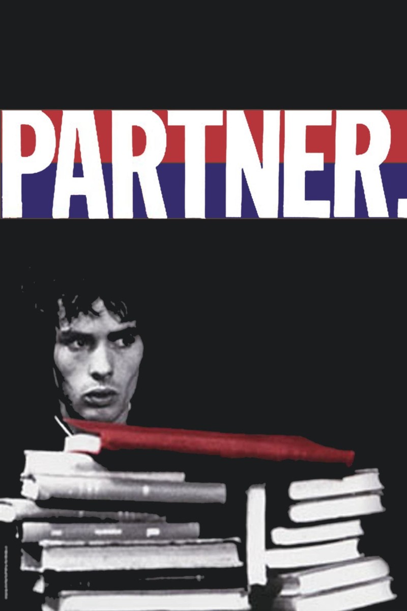 Poster for the movie "Partner"
