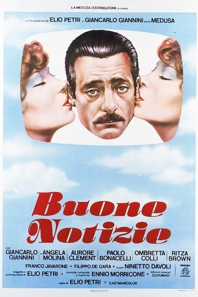 Poster for the movie "Good News"